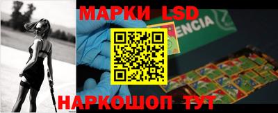 кокаин Бугуруслан
