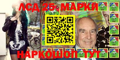 кокаин перу Будённовск
