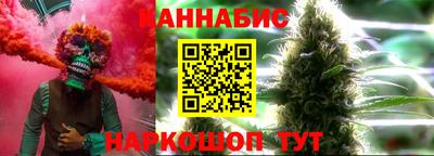 кокаин Бугуруслан