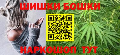 кокаин перу Будённовск
