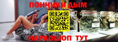 кокаин перу Будённовск