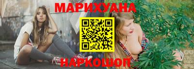 кокаин Бугуруслан