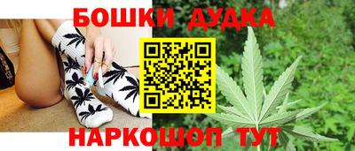 кокаин перу Будённовск