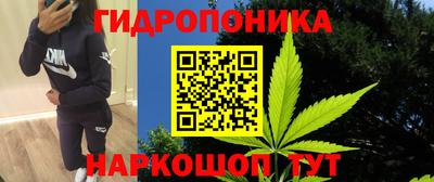кокаин перу Будённовск