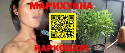кокаин Бугуруслан