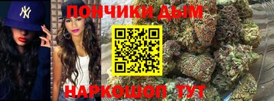 Альфа ПВП Бузулук