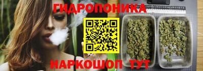 кокаин перу Будённовск
