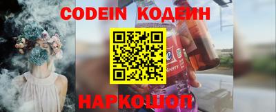 кокаин перу Будённовск