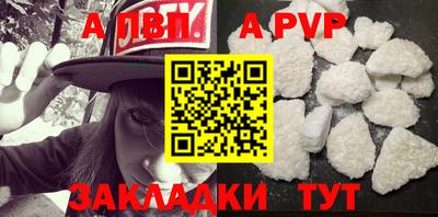 кокаин перу Будённовск