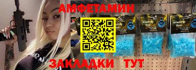 кокаин перу Будённовск