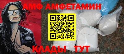 кокаин Бугуруслан