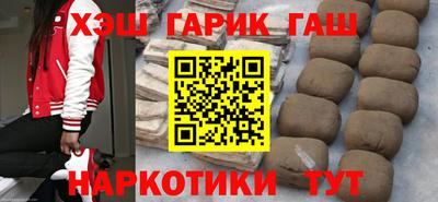 кокаин перу Будённовск
