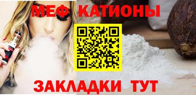 кокаин перу Будённовск