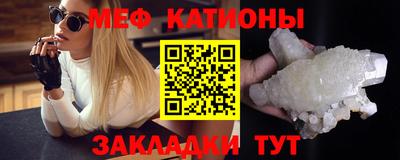 кокаин Бугуруслан